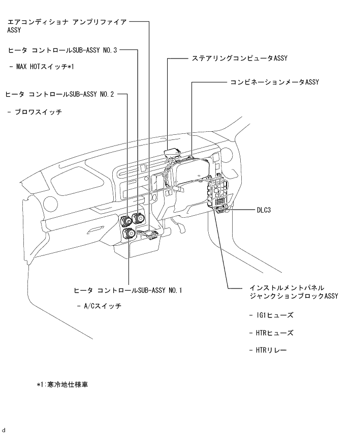 E301864J01