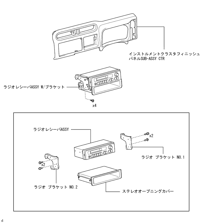 E302072J01