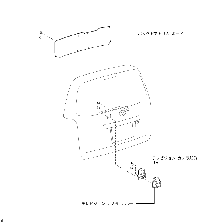 E302077J01
