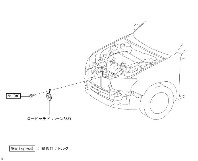 E302608J01