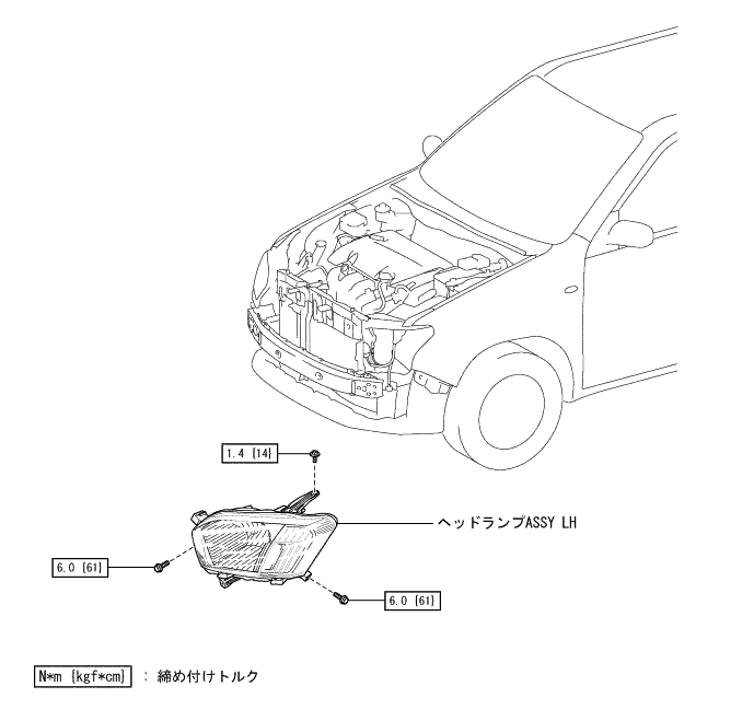 E302610J02