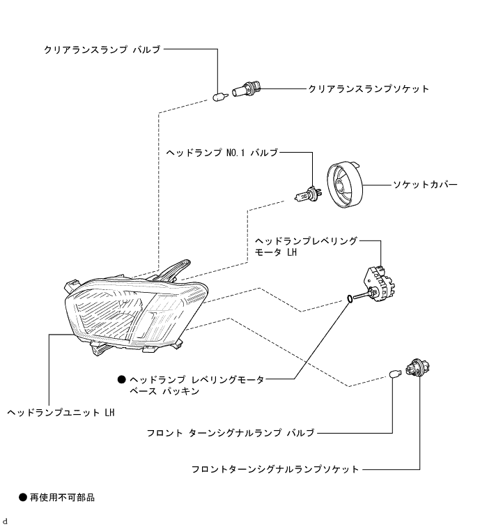 E302611J01