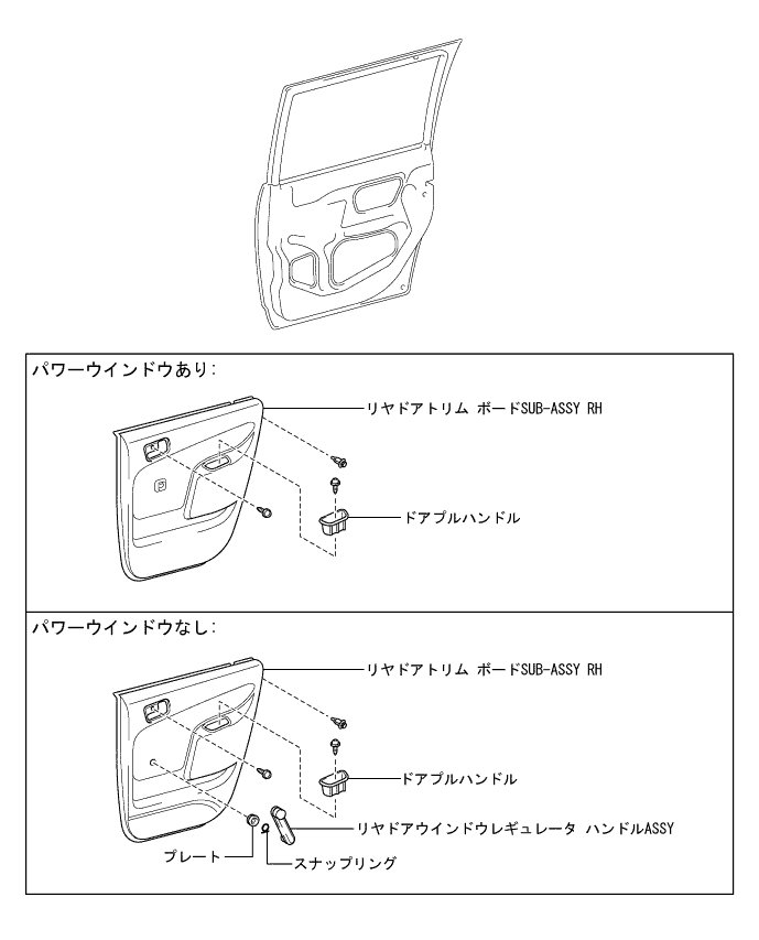 E303005J01
