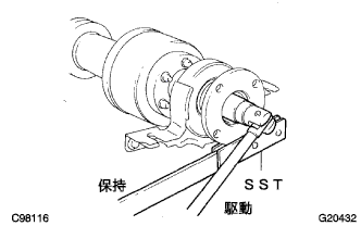 G020432