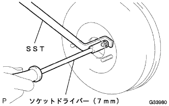 G033980