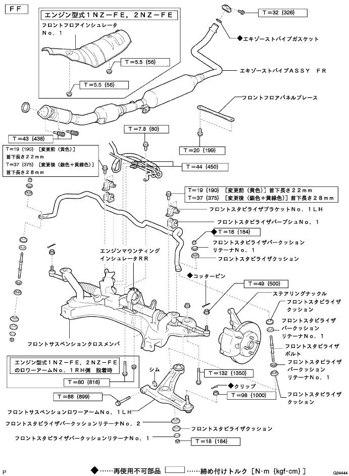 G101329J01