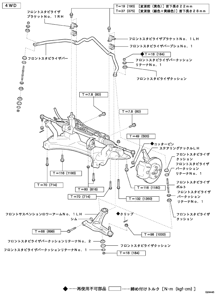 G101330J01