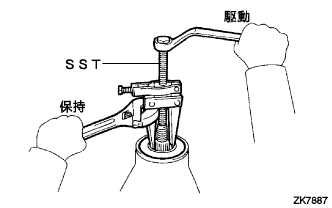 ZK07887